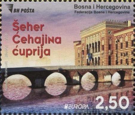 Šeher-Ćehajina ćuprija