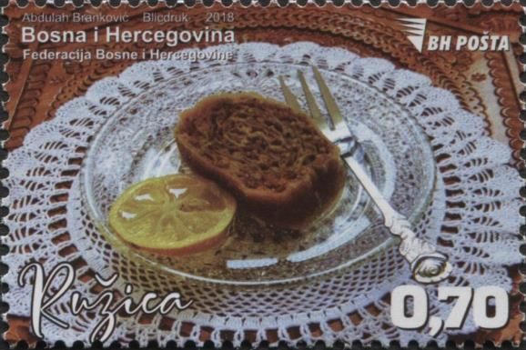 Ružica (spiral baklava)