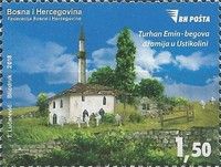 Turhan Emin-Bey's Mosque, Ustikolina