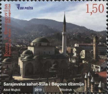 Gazi Husrev Beg Mosque and Clock Tower, Sarajevo