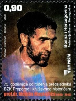 75th Anniversary of birth of Munib Maglajlić, Historian