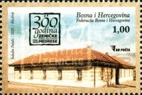 Sultan Ahmet Medrese, Zenica, 300th Anniversary
