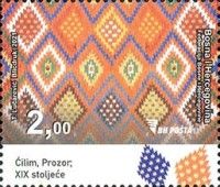 Carpet from Prozor, 19th Century