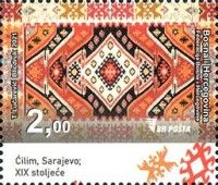 Carpet from Sarajevo, 19th Century