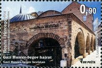 Gazi Husrev-begov Bezistan (Marketplace)