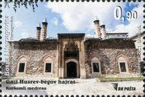 Kuršumli Medresa
