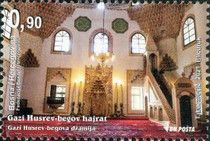 Gazi Husrev-begov Mosque Interior