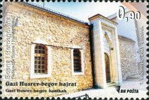 Gazi Husrev-begov Hanikah (Dervish House)