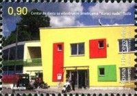 Steps of Hope Disabled Children's Center, Tuzla