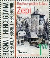 Redžep Pasha's Tower, Žepa