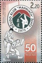 Mahnjača Žepče Judo Club, 50 Years