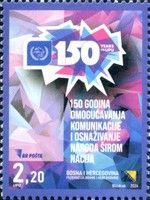 Universal Postal Union, 150 Years