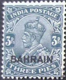 King George V wearing Imperial Crown of India - overprinted