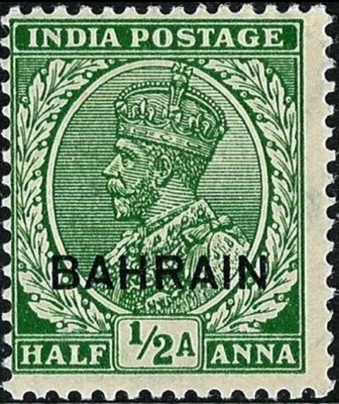 King George V wearing Imperial Crown of India - overprinted