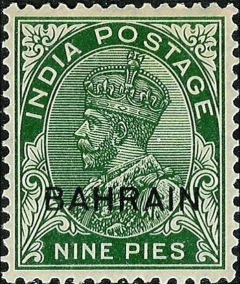 King George V wearing Imperial Crown of India - overprinted