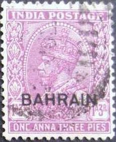 King George V wearing Imperial Crown of India - overprinted