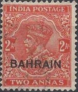King George V wearing Imperial Crown of India - overprinted