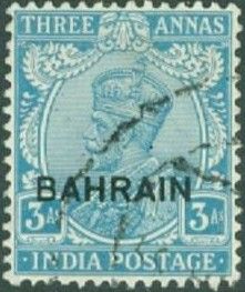 King George V wearing Imperial Crown of India - overprinted