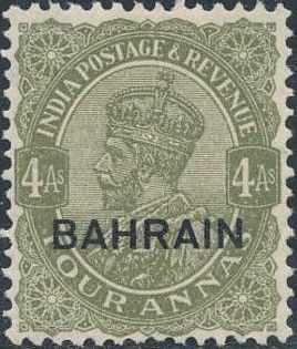 King George V wearing Imperial Crown of India - overprinted
