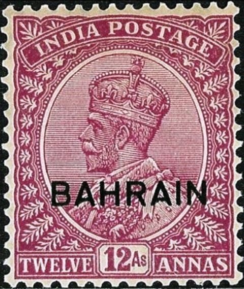 King George V wearing Imperial Crown of India - overprinted