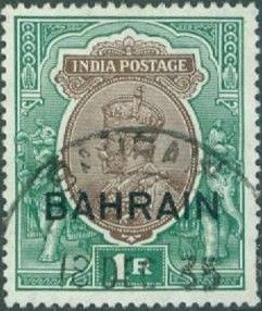 King George V wearing Imperial Crown of India - overprinted