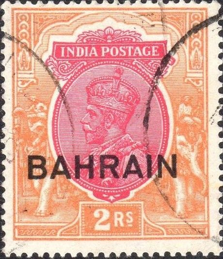 King George V wearing Imperial Crown of India - overprinted