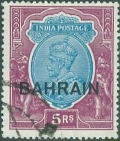 King George V wearing Imperial Crown of India - overprinted