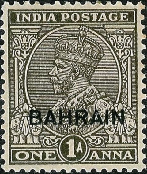 King George V wearing Imperial Crown of India - overprinted