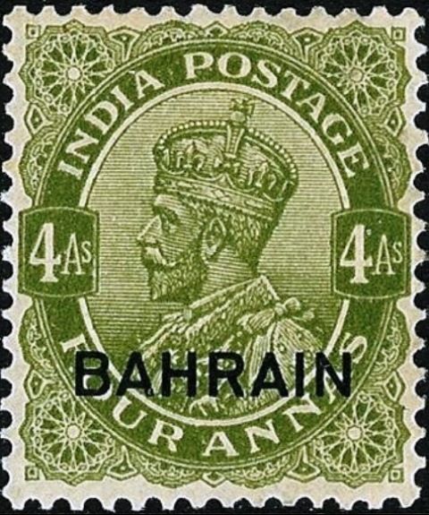 King George V wearing Imperial Crown of India - overprinted