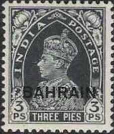 King George VI wearing Imperial Crown of India - overprinted