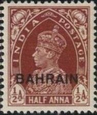 King George VI wearing Imperial Crown of India - overprinted