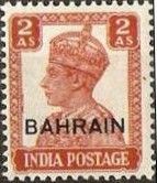 King George VI wearing Imperial Crown of India - overprinted