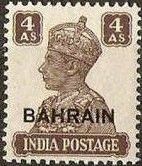 King George VI wearing Imperial Crown of India - overprinted