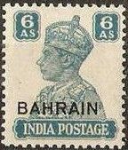 King George VI wearing Imperial Crown of India - overprinted