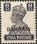 King George VI wearing Imperial Crown of India - overprinted
