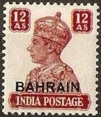 King George VI wearing Imperial Crown of India - overprinted