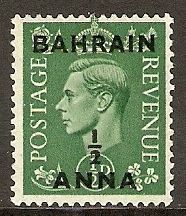 King George VI with overprint