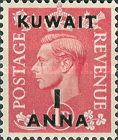 King George VI with overprint