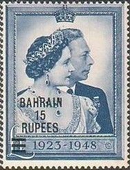 King George VI and Queen Elizabeth