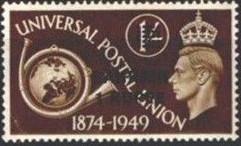 Posthorn and Globe - Surcharged