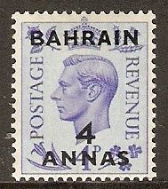 King George VI with overprint