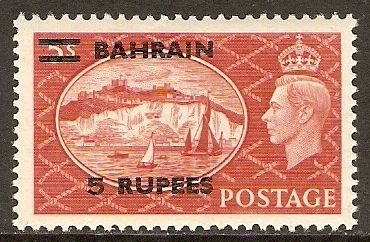 White cliffs of Dover with overprint