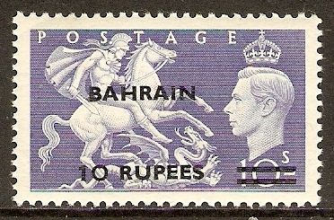 St. George killing the dragon with overprint