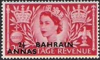 Queen Elizabeth II