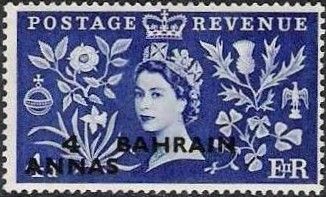 Queen Elizabeth II