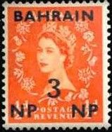 Queen Elizabeth II with black overprint