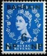 Queen Elizabeth II with black overprint