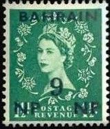 Queen Elizabeth II with black overprint