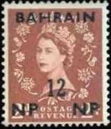 Queen Elizabeth II with black overprint