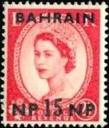 Queen Elizabeth II with black overprint